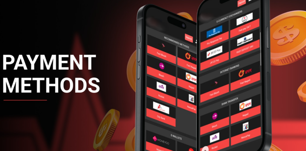 Pari Pulse APK Download