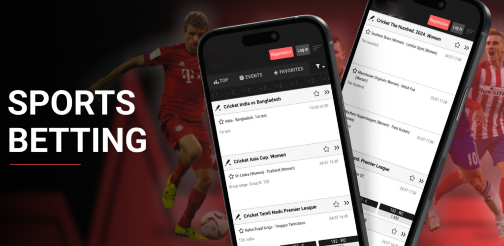 Guide to the Pari Pulse Website