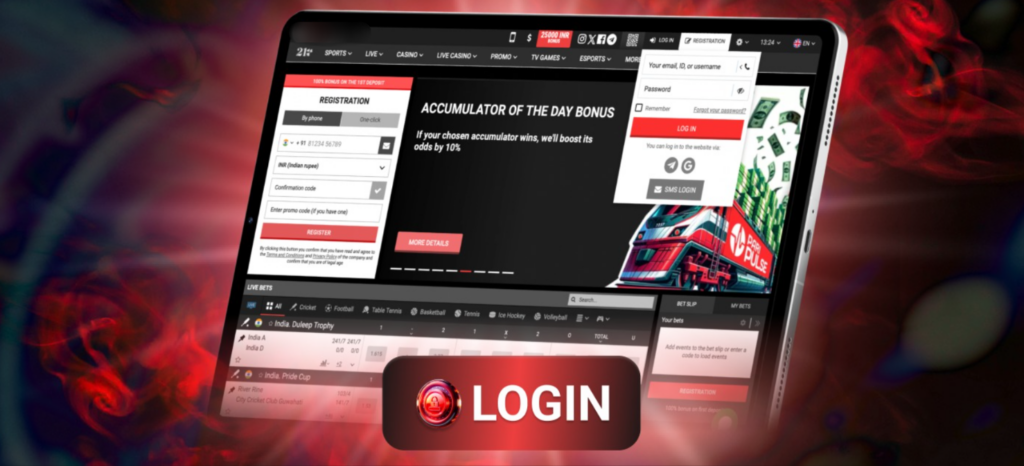 Login to PariPulse: The Rewards of Using Nigeria’s #1 Sportsbook
